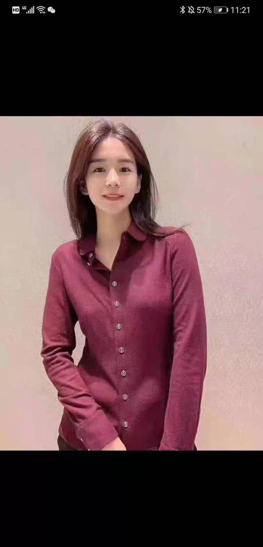 3楼阿玛施AMASS修身羊毛衬衣 商品图4