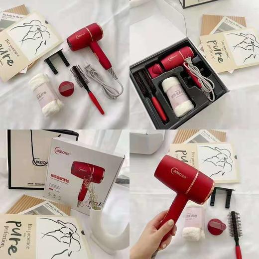 【京东398 限时钜惠129】JIEBO蓝光负离子吹风机*护发套装礼盒套装 3分钟速干 一次等于十次护理 商品图1