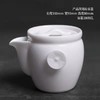 德化白瓷茶壶手工羊脂玉瓷单壶手抓壶陶瓷泡茶壶过滤家用功夫茶具 商品缩略图4