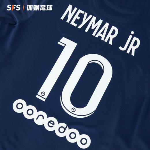 SFS正品 21-22巴黎圣日耳曼PSG联赛杯赛主场客场印号臂章 非球衣 商品图3