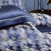 10楼寐纯棉色织提花四件套-巴顿蓝  248*248cM 吊牌价7599元 活动价3999元 商品缩略图1