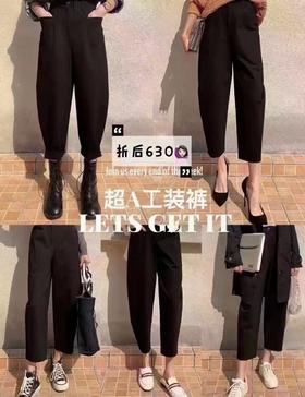 3楼阿玛施AMASS黑色工装裤