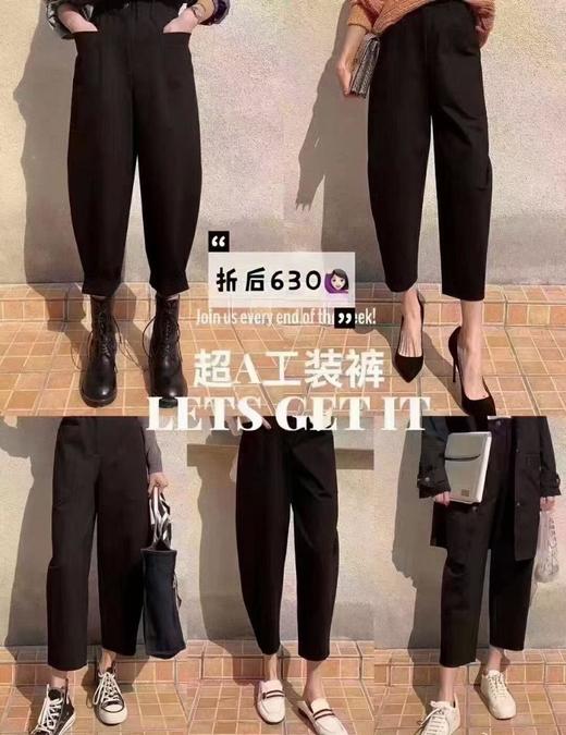 3楼阿玛施AMASS黑色工装裤 商品图0