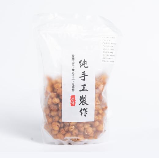 石硖龙眼肉（500g/袋） 商品图0