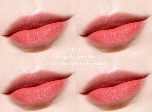 GUCCI古驰金管208 商品图1