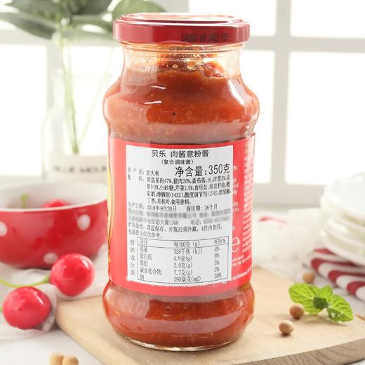 贝乐培根风味意面酱350g 商品图1