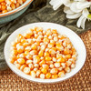 溢田和粮爆裂玉米100g*5包【爆米花】 商品缩略图2