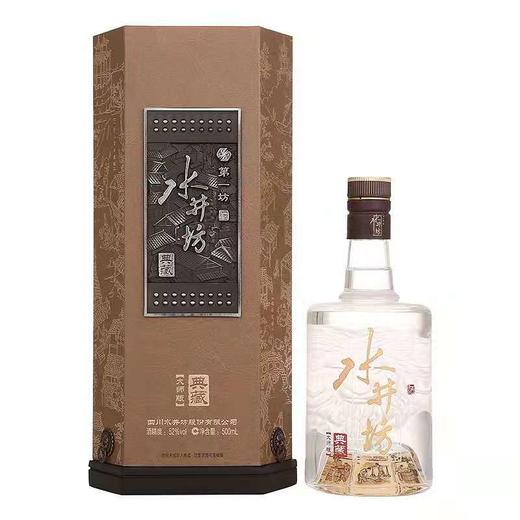 水井坊典藏大师 52度 500ML 单瓶装 浓香型白酒 商品图0