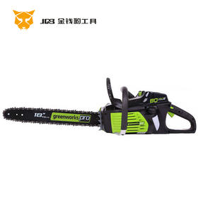 格力博80V电链锯