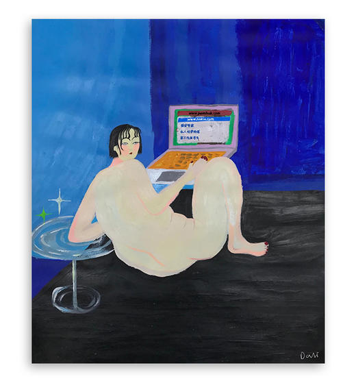 大力『上招聘网站还不如上H网』▏微喷 商品图0