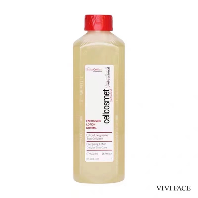 cellcosmet瑞妍 生机精华液