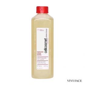 cellcosmet瑞妍 生机精华液