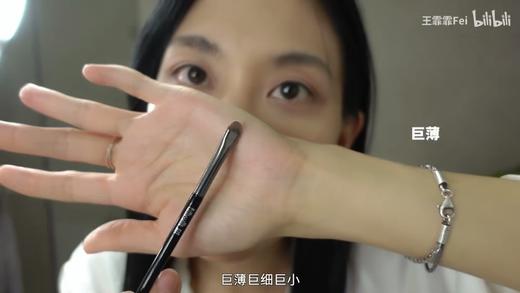 王霏霏推荐！韩国FILLIMILLI化妆刷511/822/851 商品图2
