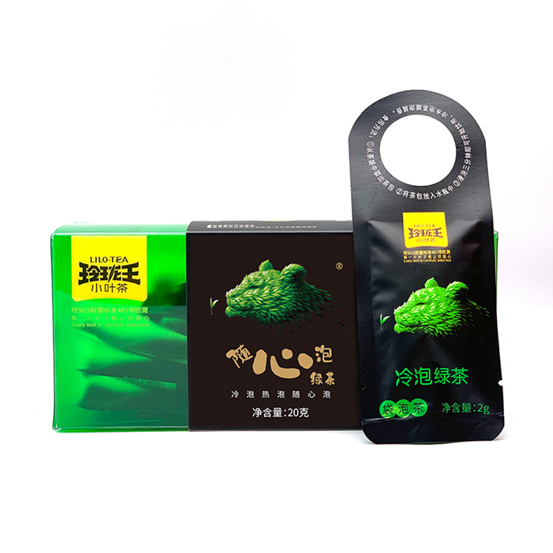 玲珑王随心泡绿茶20g/盒