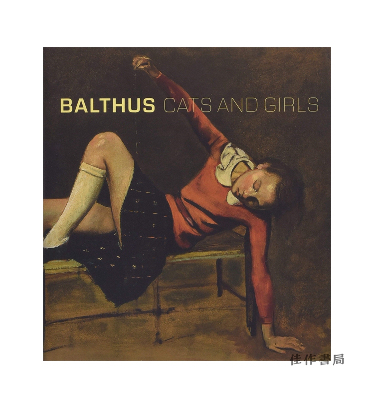Balthus: Cats and Girls / 巴尔蒂斯：猫与女孩