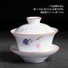 德化白瓷手绘三才杯盖碗茶杯功夫泡茶碗300ml特大号家用陶瓷单个 商品缩略图5