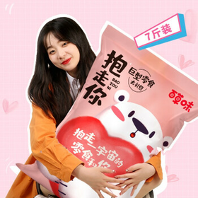 雷蛇(Razer) 蝰蛇标准版 鼠标 有线鼠标 游戏鼠标 人体工程学 电竞白色 6400DPI lol吃鸡神器cf