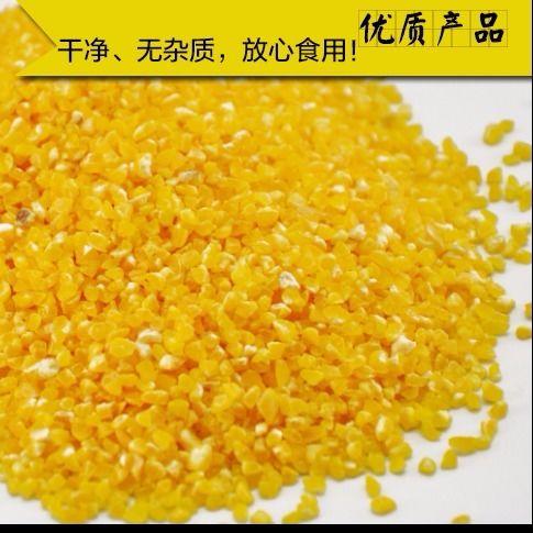 玉米碜/500g 商品图1