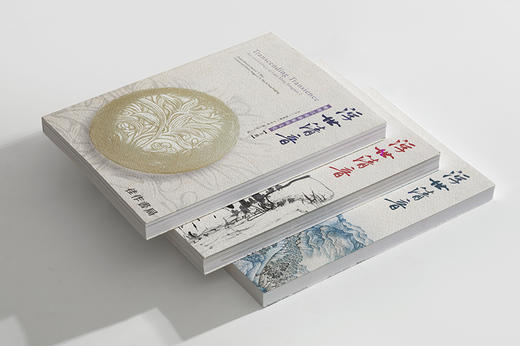 浮世清音：晚明江南艺术与文化 商品图3