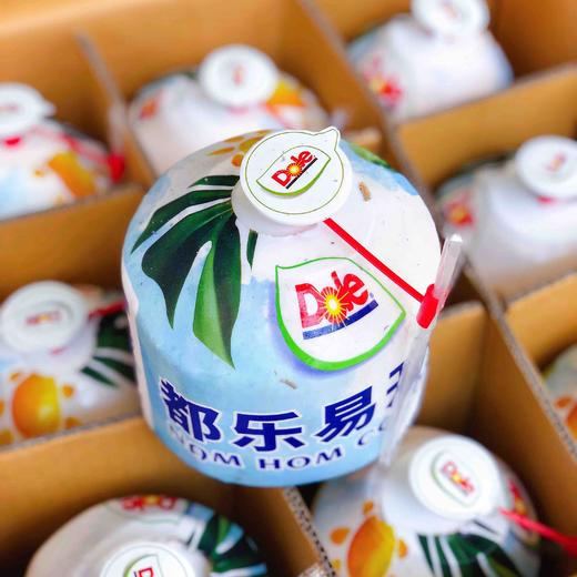 【都乐易开椰】都乐品牌护航，椰青，直接拉开按压就可饮用，椰汁提高记忆力，特别适合儿童和老年人饮用！ 商品图1