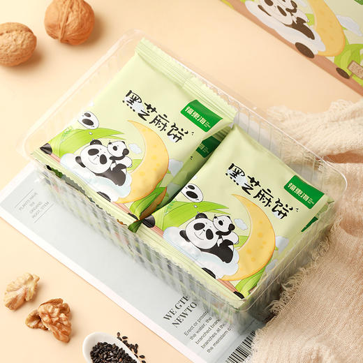 福东海 黑芝麻饼126克/盒 营养休闲食品小吃饼干 商品图4