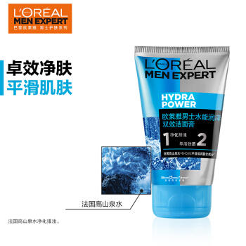 欧莱雅(LOREAL)男士水能润泽双效洁面膏 100ml(男士洗面奶 清洁毛孔) 商品图0