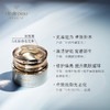 CPB [国际版] 光彩日间/夜间防护面霜50g 商品缩略图1