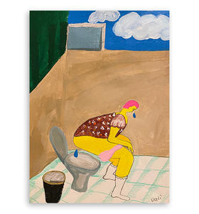 大力『最容易伤心的器官是尿道』▏微喷