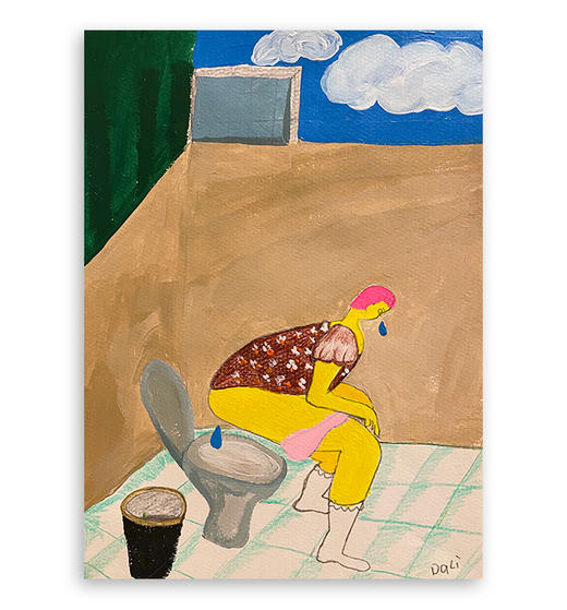 大力『最容易伤心的器官是尿道』▏微喷 商品图0