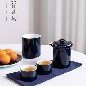 陶瓷便携包日式一壶二杯旅行快客杯白瓷功夫茶具布袋礼盒装