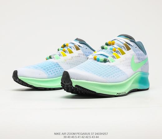 耐克Nike Zoom Pegasus 37 Turbo登月科技跑鞋轻量透气休闲运动鞋BQ9646-134 商品图1