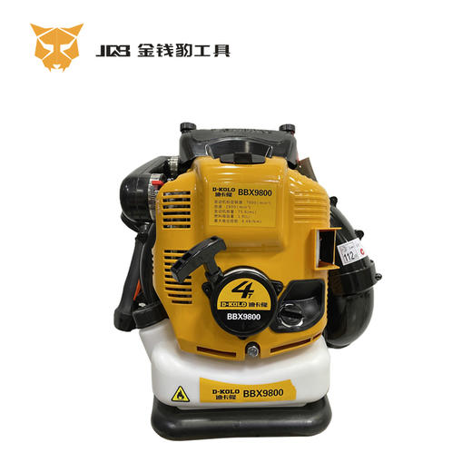 迪卡隆BBX9800吹风机 商品图0