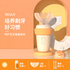 瑞典进口SKULD时蔻升级款儿童电动牙刷|超长续航|IPX7防水，全身可水洗|带风干yi菌、紫光消毒功能【不用担心闲置的牙刷】 商品缩略图5