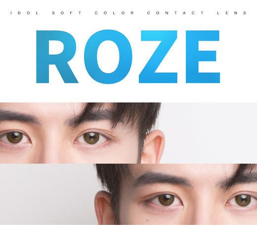 【小红书推荐款】 idol roze（男款系列） 橄榄绿， 半年抛/直径14.0/着色13.0，116/副212/两副（商品详情任选） 商品图12