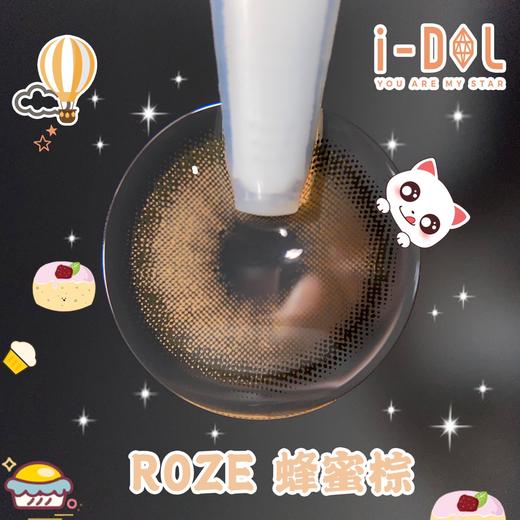 【小红书推荐款】 idol roze（男款系列） 蜂蜜棕， 半年抛/直径14.0/着色13.0，116/副212/两副（商品详情任选） 商品图8