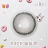 【小红书推荐款】 idol roze（男款系列） 黛蓝灰， 半年抛/直径14.0/着色13.0，116/副212/两副（商品详情任选） 商品缩略图9