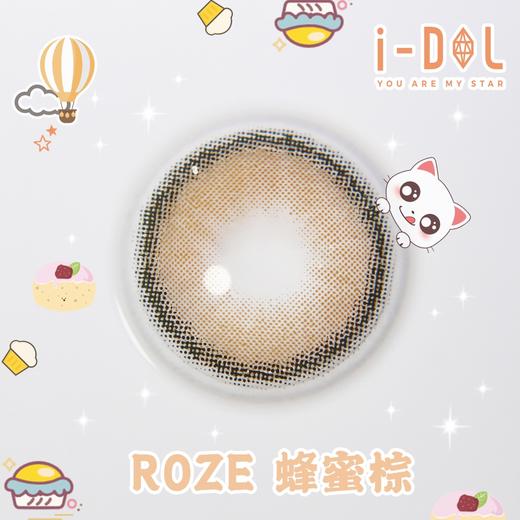 【小红书推荐款】 idol roze（男款系列） 蜂蜜棕， 半年抛/直径14.0/着色13.0，116/副212/两副（商品详情任选） 商品图9