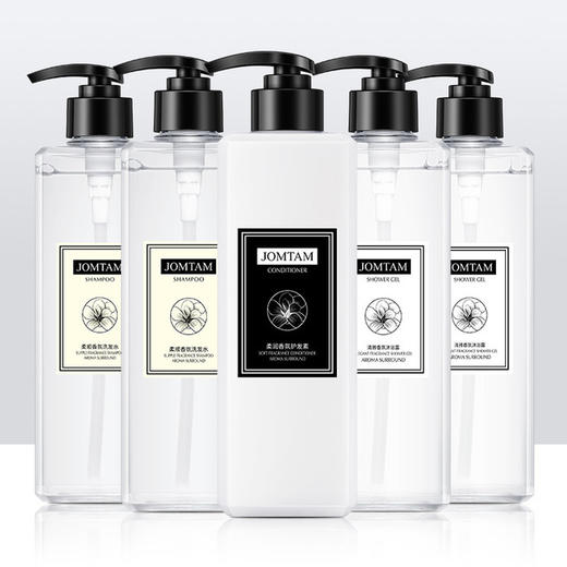 【沐浴露】玖美堂小苍兰洗发水柔顺滋润香水沐浴露 商品图1