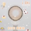 【小红书推荐款】 idol roze（男款系列） 蜂蜜棕， 半年抛/直径14.0/着色13.0，116/副212/两副（商品详情任选） 商品缩略图7