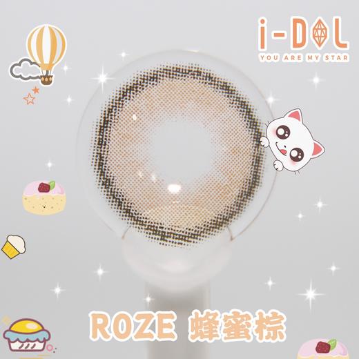【小红书推荐款】 idol roze（男款系列） 蜂蜜棕， 半年抛/直径14.0/着色13.0，116/副212/两副（商品详情任选） 商品图7