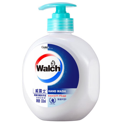 【美妆个护】Walch/威露士消毒洗手液健康呵护525ml 商品图3