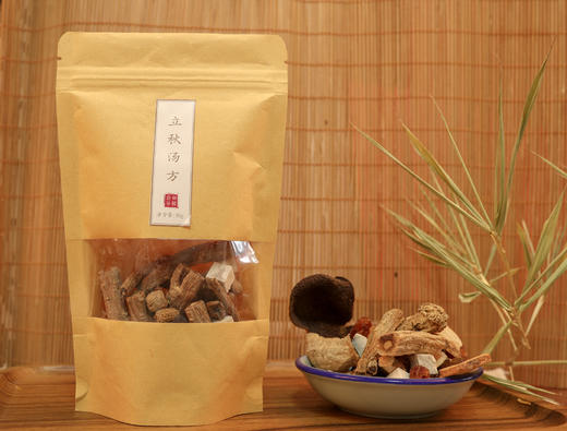 立秋汤方︱3包装 商品图2