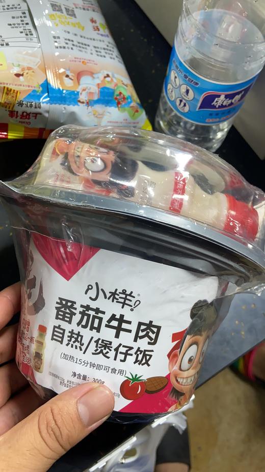 番茄牛肉自热/煲仔饭 商品图0