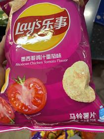 乐事薯片墨西哥鸡汁番茄味 70g