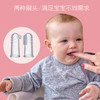 加拿大MARCUS&MARCUS婴儿硅胶手指套牙刷【马库狮】 商品缩略图0