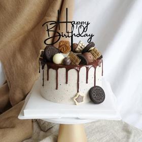 超级吃货卡会员-五折【简约款巧克力蛋糕】2.5磅