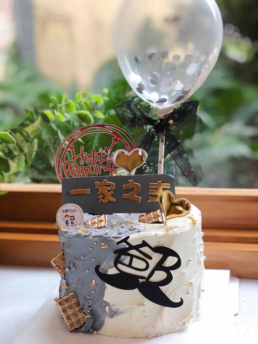 父亲节奶油蛋糕 下单前请仔细阅读商品详情 商品图1