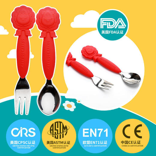 加拿大MARCUS&MARCUS硅胶叉勺套装卡通硅胶不锈钢辅食餐具【马库狮】 商品图0