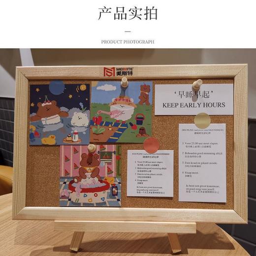 【ins风桌面留言板】软木板创意照片墙毛毡自粘墙贴墙板墙上挂式家用学生宿舍装饰记事板网红背景墙图钉便签板告示板 商品图2