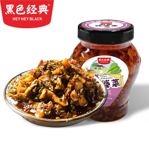 【湘潭特产】黑色经典农家外婆菜450g/瓶 儿时的味道 商品图0
